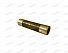 Втулка кронштейна D30/20,1x128-2xL25, Lemken 3177199